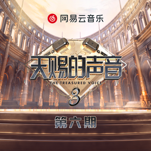 无套内射波多野结衣
