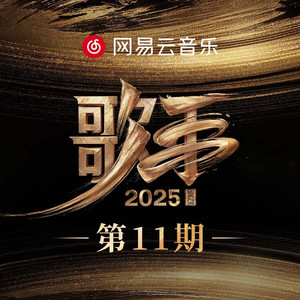 无套内射波多野结衣
