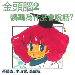 无套内射波多野结衣
