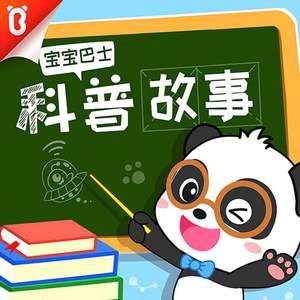 无套内射波多野结衣
