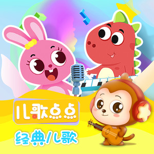 无套内射波多野结衣
