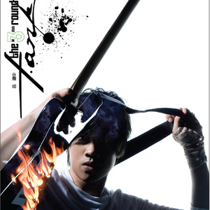 无套内射波多野结衣
