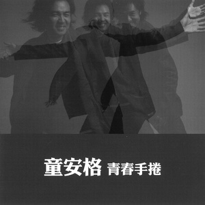 无套内射波多野结衣
