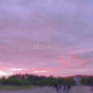 无套内射波多野结衣
