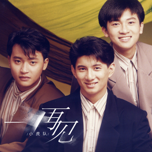 无套内射波多野结衣
