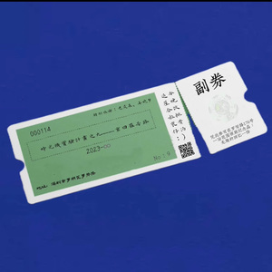 无套内射波多野结衣
