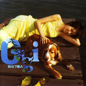 无套内射波多野结衣
