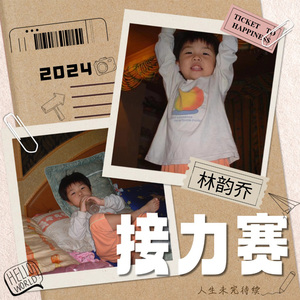 无套内射波多野结衣
