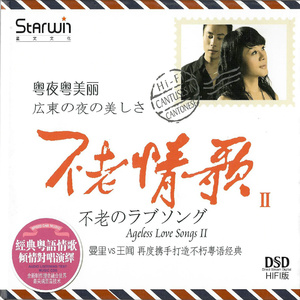 无套内射波多野结衣
