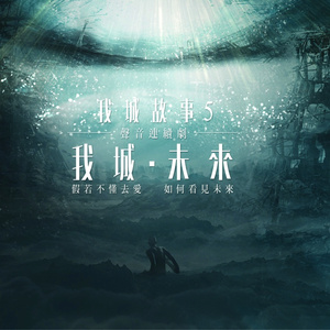 无套内射波多野结衣
