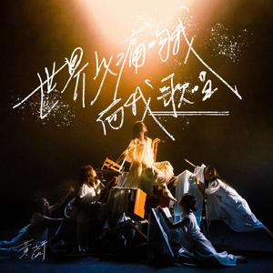 无套内射波多野结衣
