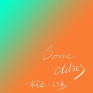 无套内射波多野结衣
