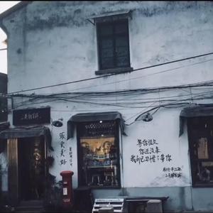 无套内射波多野结衣
