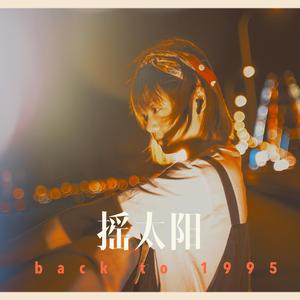 无套内射波多野结衣
