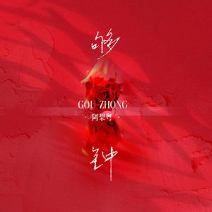 无套内射波多野结衣
