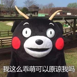 无套内射波多野结衣
