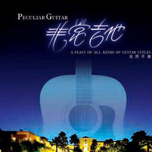 无套内射波多野结衣
