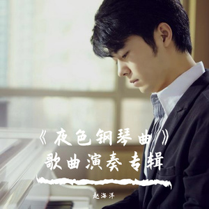 无套内射波多野结衣
