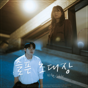 无套内射波多野结衣
